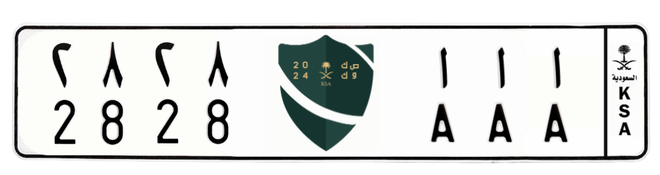 لوحة ا ا ا 2828